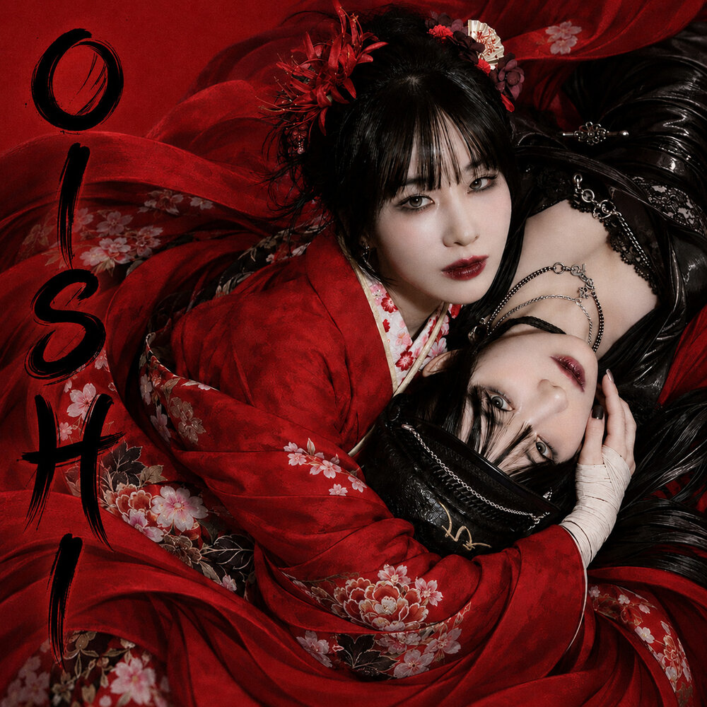 Image Cover